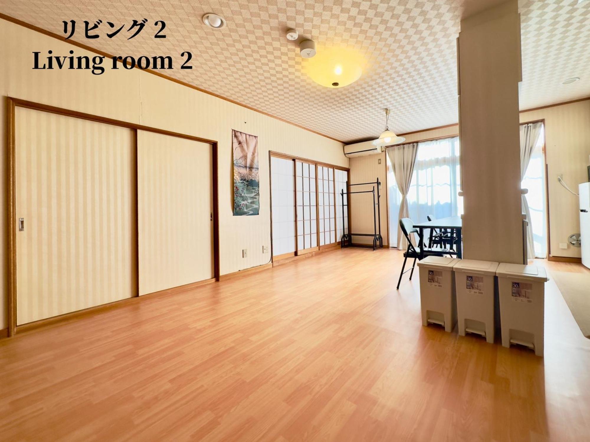 Family Or Business Travel 20 Percent Off 20 Guests 144Sqm Free Ikebukuro Shuttle 2 Kitchens Bathrooms 4 Bedrooms Tokyo Exterior photo
