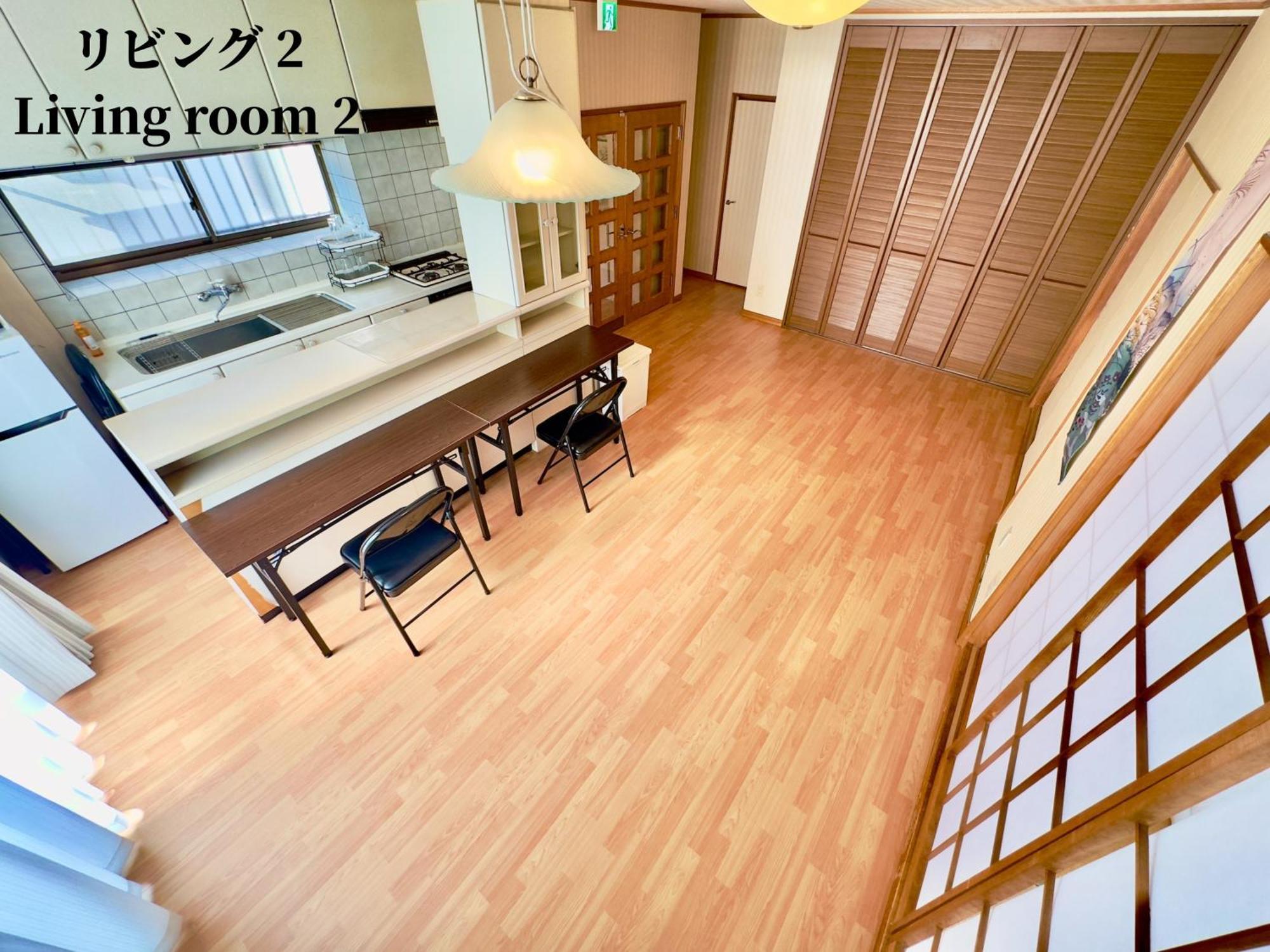 Family Or Business Travel 20 Percent Off 20 Guests 144Sqm Free Ikebukuro Shuttle 2 Kitchens Bathrooms 4 Bedrooms Tokyo Exterior photo