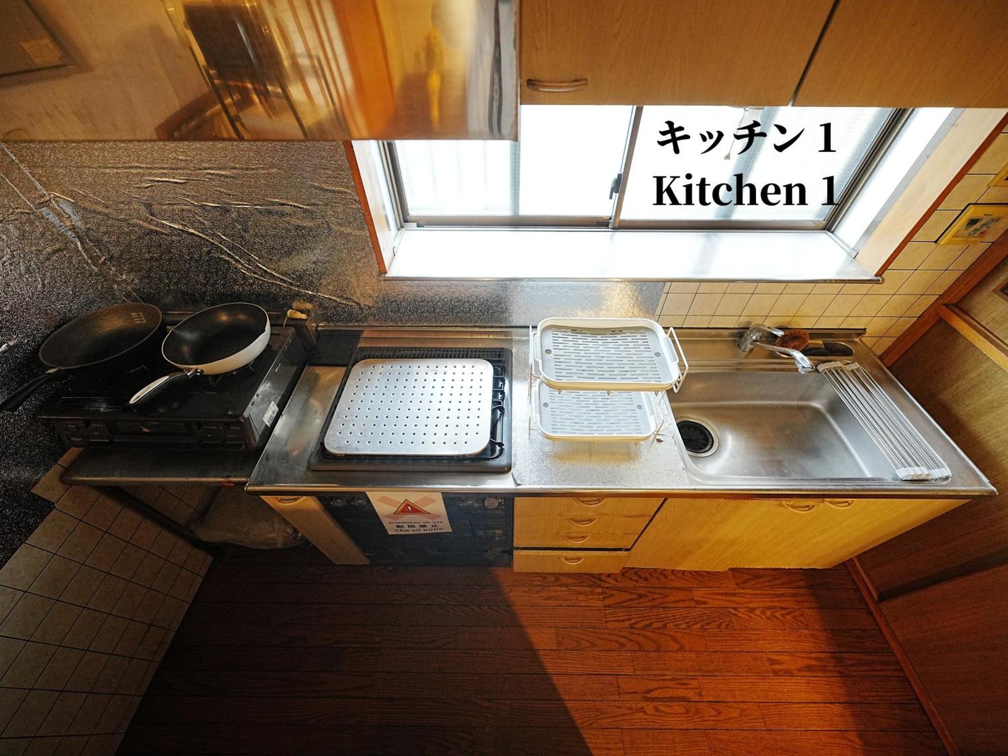Family Or Business Travel 20 Percent Off 20 Guests 144Sqm Free Ikebukuro Shuttle 2 Kitchens Bathrooms 4 Bedrooms Tokyo Exterior photo