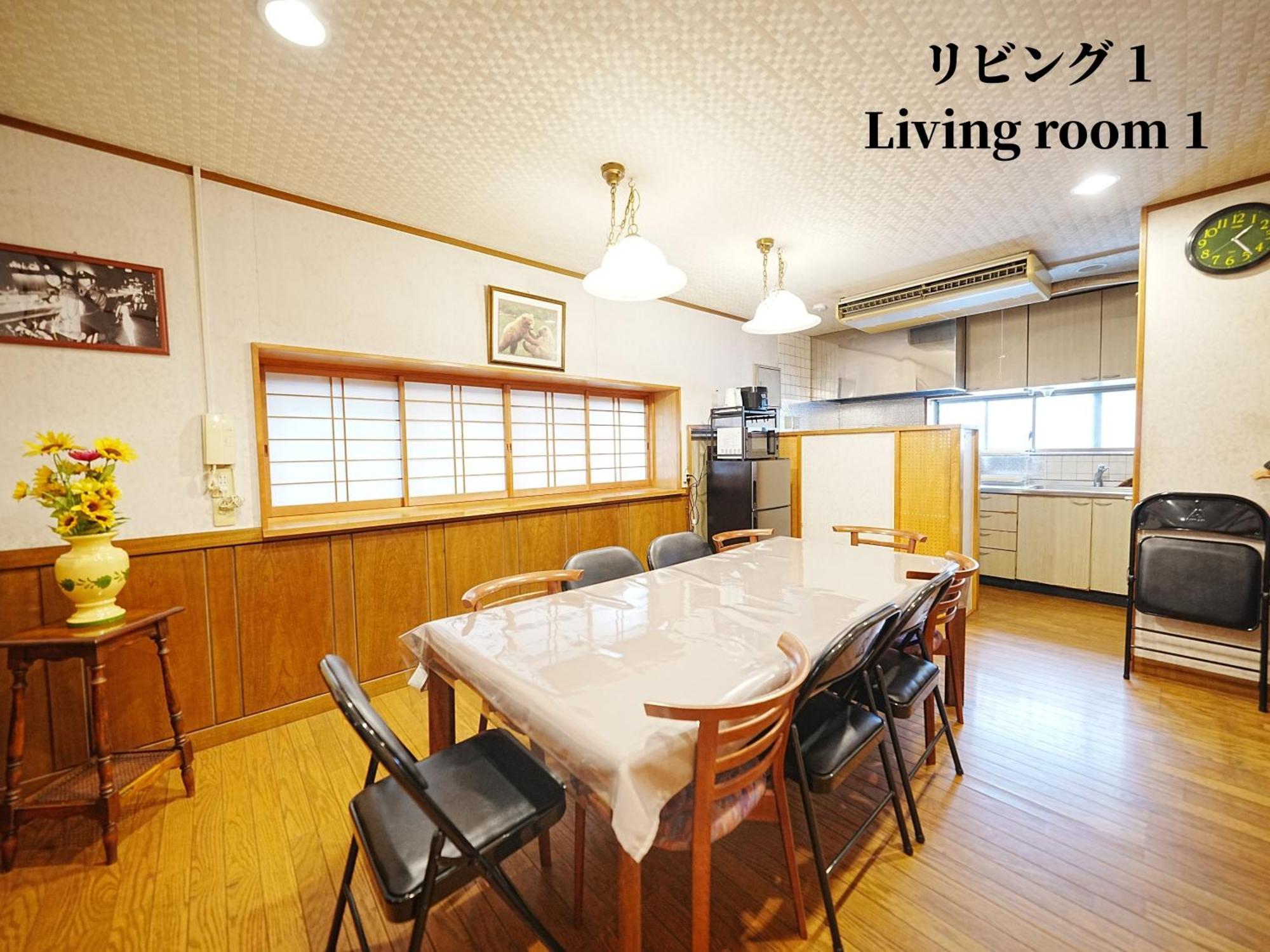 Family Or Business Travel 20 Percent Off 20 Guests 144Sqm Free Ikebukuro Shuttle 2 Kitchens Bathrooms 4 Bedrooms Tokyo Exterior photo