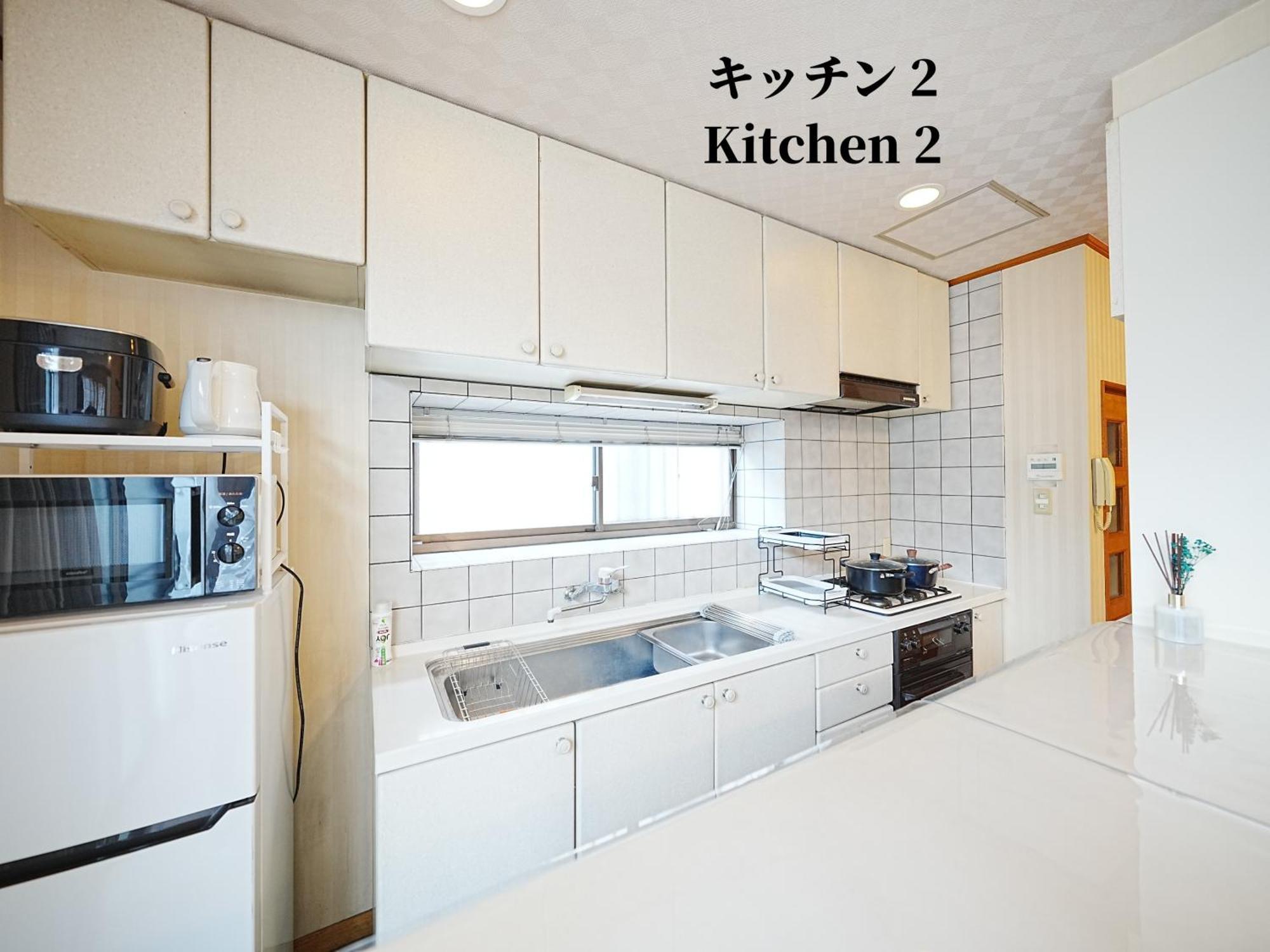 Family Or Business Travel 20 Percent Off 20 Guests 144Sqm Free Ikebukuro Shuttle 2 Kitchens Bathrooms 4 Bedrooms Tokyo Exterior photo