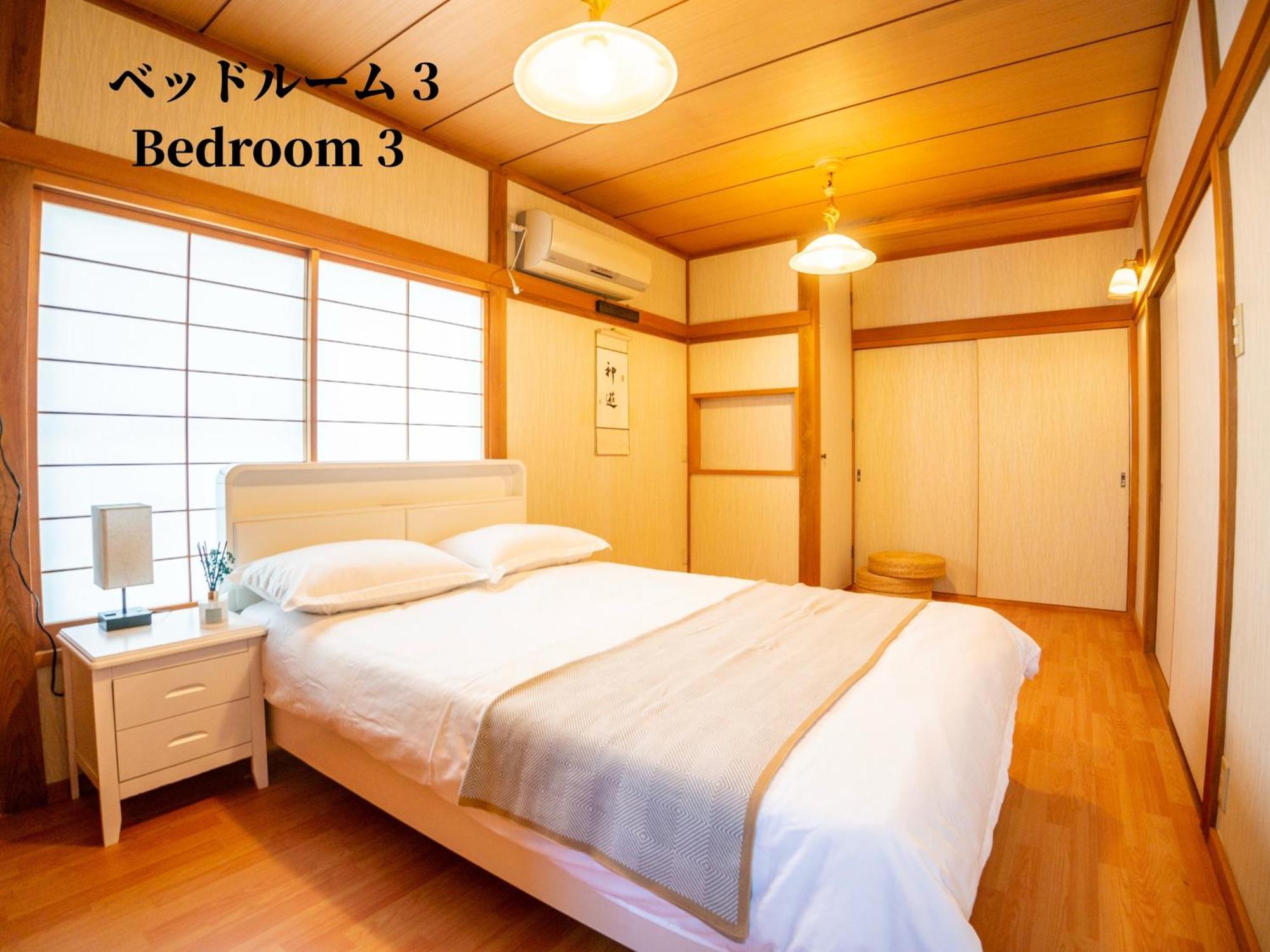 Family Or Business Travel 20 Percent Off 20 Guests 144Sqm Free Ikebukuro Shuttle 2 Kitchens Bathrooms 4 Bedrooms Tokyo Exterior photo