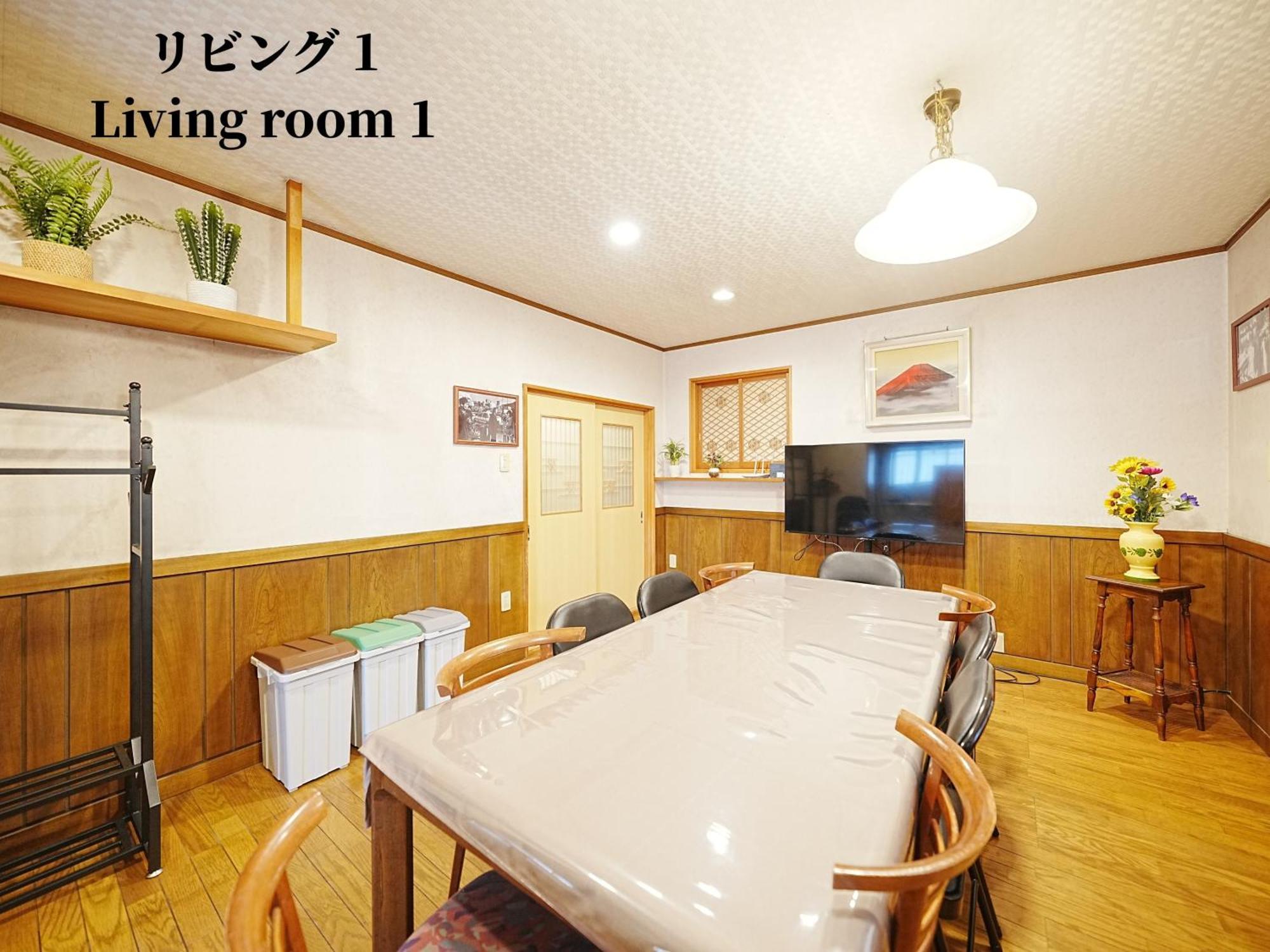 Family Or Business Travel 20 Percent Off 20 Guests 144Sqm Free Ikebukuro Shuttle 2 Kitchens Bathrooms 4 Bedrooms Tokyo Exterior photo